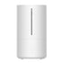 GUNMANSA Xiaomi Smart Humidifier 2