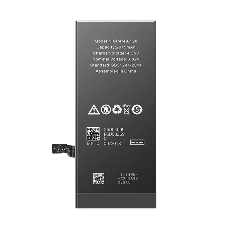 GUNMANSA YIIKOO REPLACEMENT BATT IPHONE 6P