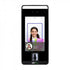 GUNMANSA ZKTeco SpeedFaceV5LP Multi-Biometric Reader - Face Palm & Fingerprint Part No: LK188-8