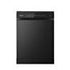 Hisense Dishwasher - H15DWBF