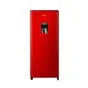 Hisense Bar Fridge with water dispenser -  H235RRE - WD
