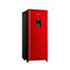 Hisense Bar Fridge with water dispenser -  H235RRE - WD
