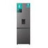 Hisense Silver Freestanding Combi Refrigerator - H450BIT-WD