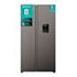 Hisense 541l Titanium Silver Side By Side Refrigerator - H680SIT-WD