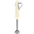 Smeg Cream Retro Hand Blender - HBF03CREU