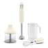 Smeg Cream Retro Hand Blender - HBF03CREU