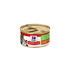 Hill's Science Plan Feline Kitten & Mother Chicken & Turkey Mousse Wet Cat Food 85g Single Tin