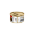 Hill's Science Plan Feline Kitten & Mother Chicken & Turkey Mousse Wet Cat Food 85g Single Tin
