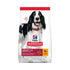 Hill's Science Plan Canine Adult Medium Breed Chicken & Rice Dry Dog Food