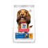 Hill's Science Plan Oral Care Chicken Dry Dog Food 2kg
