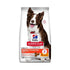 Hill's Science Plan Perfect Digestion Medium Chicken & Brown With Rice Dry Dog Food 12kg