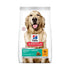 Hill's Science Plan Perfect Weight Large Chicken Dry Dog Food 12kg