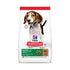 Hill's Science Plan Puppy Medium Lamb Rice Dry Dog Food