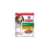 Hill's Science Plan Puppy Chicken Canned Wet Dog Food 370g
