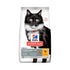 Hill's Science Plan Sterilised Cat Mature Adult Chicken Dry Cat Food 3kg