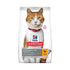 Hill's Science Plan Sterilised Cat Young Adult Chicken Dry Cat Food