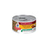 Hill's Science Plan Feline Kitten Chicken & Rice Medley Stew Wet Cat Food 79g