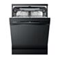 Hisense Hisense 60cm Black 15 Place Dishwasher - H15DTG