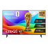 Hisense HISENSE LEDN43Q5S 43'' 2K Hi-QLED TV | Noise Reduction | FHD Resolution | AI Sports Mode | High Contrast