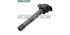 Honda Accord,Civic,Cr-V,Fr-V,S2000 (K24A3,K20Z4,K20A4,R20A2,F20C) Ignition Coil