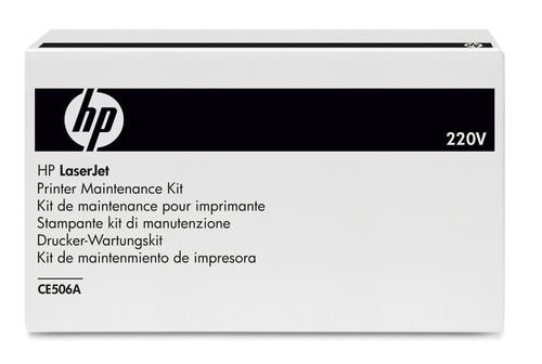 HP HP 220 Volt Preventative Maintenance Kit