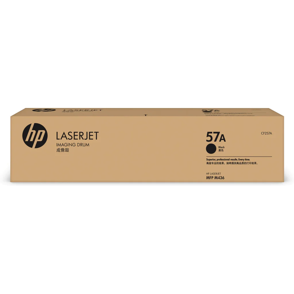 HP HP 57A Original LaserJet Imaging Drum
