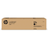 HP HP 57A Original LaserJet Imaging Drum