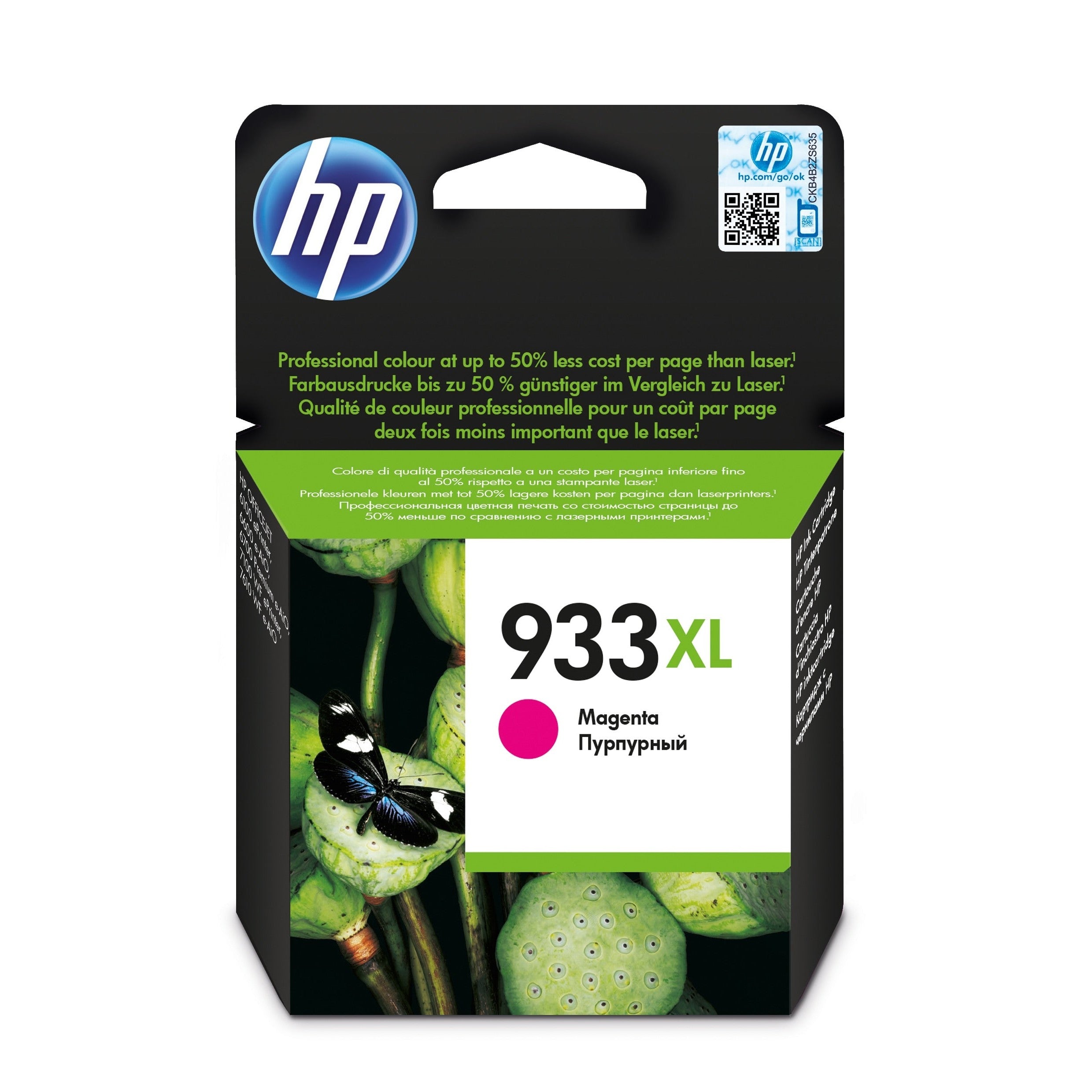 HP HP 933XL Magenta Ink Cartridge