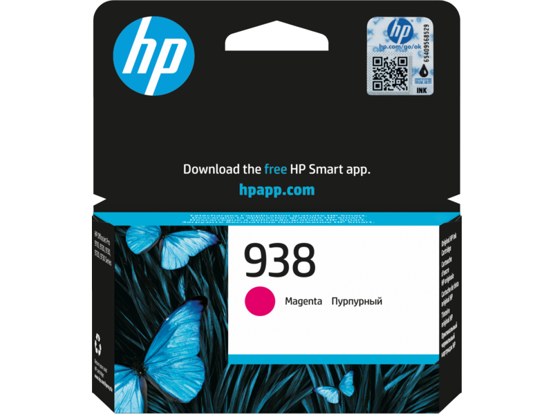 HP HP 938 Magenta Original Ink Cartridge