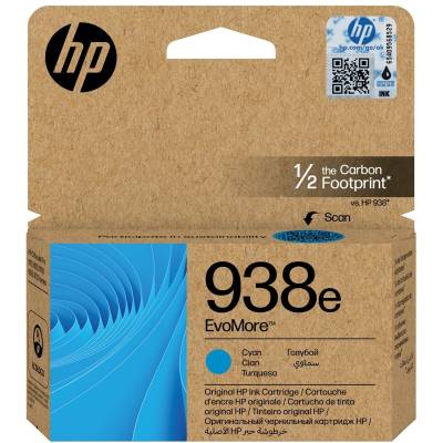 HP HP 938e EvoMore Cyan Original Ink Cartridge