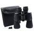Binoculars HW2  20x50