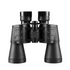 Binoculars HW2  20x50