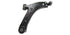 Hyundai H1 Front Lower Control Arm Right 20682AP