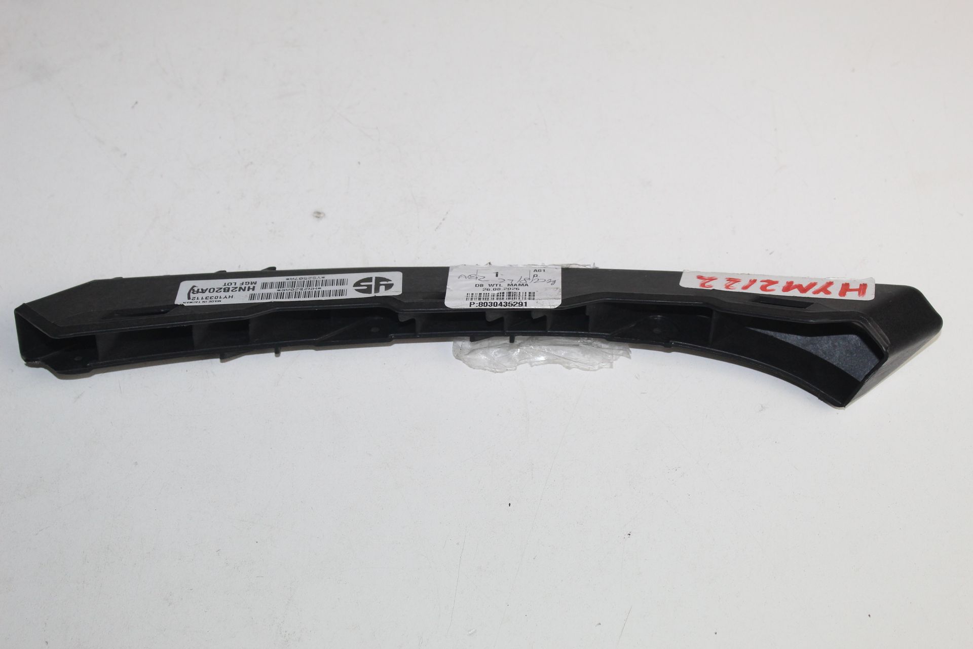 HYUNDAI HYUNDAI I30 BUMPER SLIDE RHS 2012