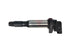 Ignition Coil for BMW 1, 3, 5 & 6 Series - IGC370E