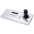 VIVOTEK Joystick