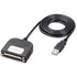 USB TO PARALLEL BI-DIRECTIONAL CABLE