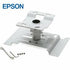 Epson Projector Ceiling Mount (White)