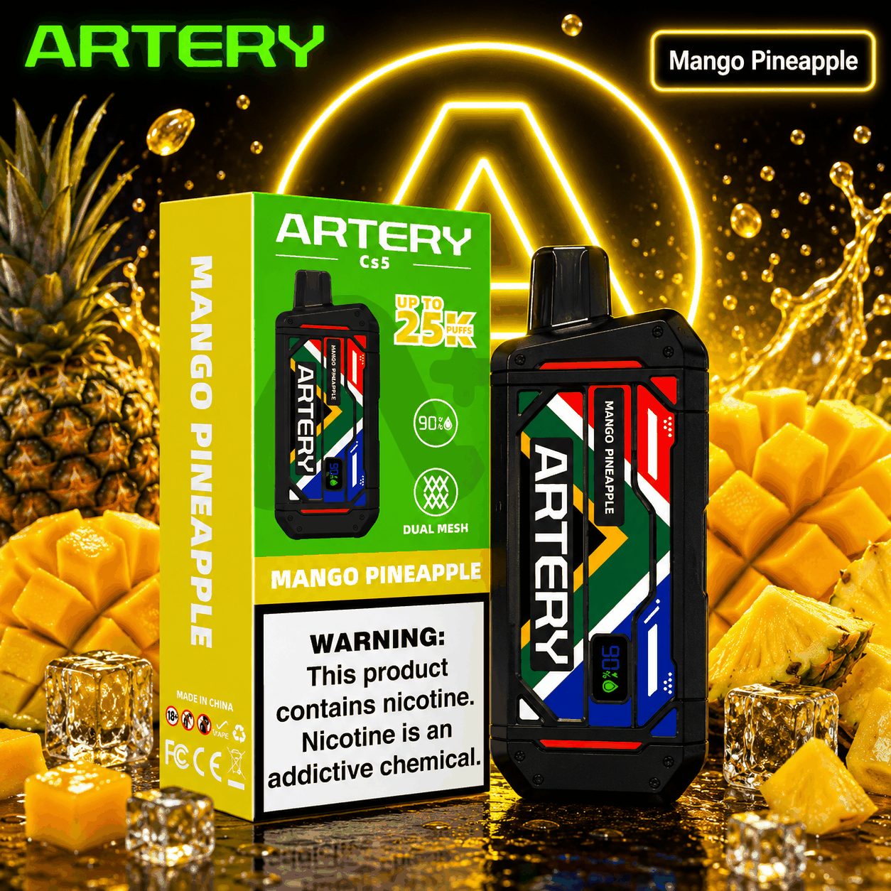 Artery 25k