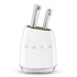 Smeg White Retro Knives Block Set - KBSF02WH