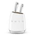 Smeg White Retro Knives Block Set - KBSF02WH