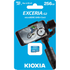 Kioxia Devices Kioxia 256GB Micro SDXC- UHS-ICard-100MBs