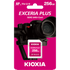Kioxia Devices Kioxia N303- 256GB SD Exceria Plus CL10