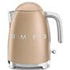 Smeg 1.7L Matte Champagne Retro Cordless Kettle - KLF03CHMSA