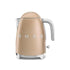 Smeg 1.7L Matte Champagne Retro Cordless Kettle - KLF03CHMSA