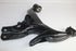 LAND ROVER LANDROVER CONTROL ARM DISCOVERY 4 3.0 TDV6 REAR LOWER RHS 10-16