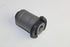 LAND ROVER LANDROVER STABILISER ARM BUSH DISCOVERY 4 3.0 TDV6 REAR L=R 10-16