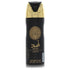 Lattafa Asad Body Spray By Lattafa