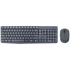 Logitech Computer Peripherals Logitech(R) MK235 Wireless Combo - Grey