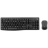 Logitech Computer Peripherals Logitech(R) MK270 Wireless Combo